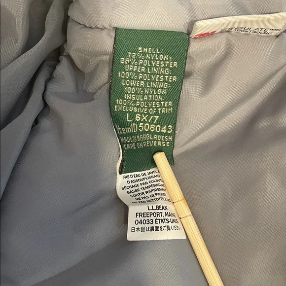 L.L. Bean Kids Patroller Ski Jacket Winter Coat Kids Blue 6X/7 Youth